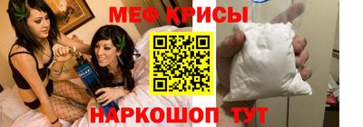 винт Бузулук