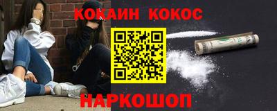 винт Бузулук