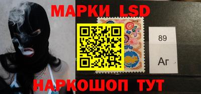 винт Бугуруслан
