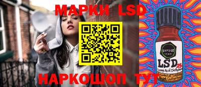 винт Бугуруслан