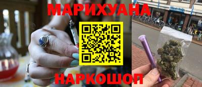 винт Бузулук