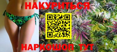 кокаин Будённовск