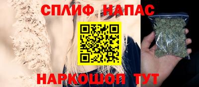 винт Бузулук