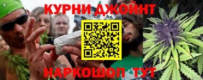 винт Бугуруслан