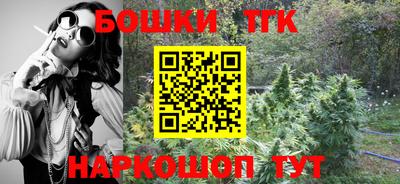 кокаин Будённовск