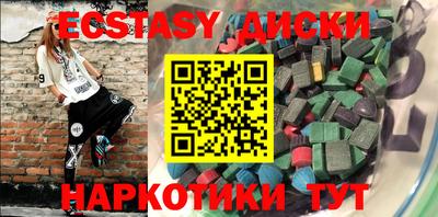 винт Бузулук