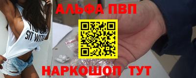 кокаин Будённовск