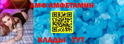 винт Бузулук
