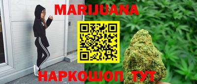 винт Бугуруслан