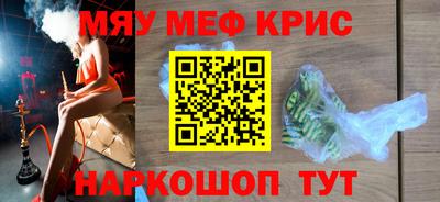 кокаин Будённовск