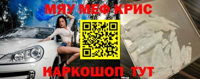 кокаин Будённовск